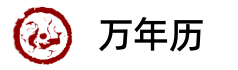 e库网