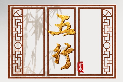 万年日历查询,日历查询吉日,年日历