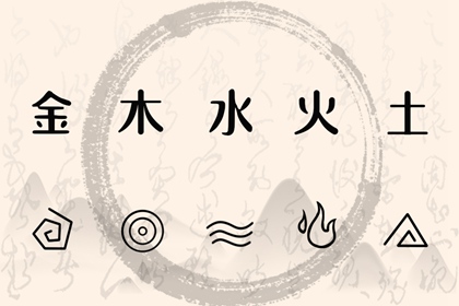 日历2026年黄道吉日_黄历年黄道吉日_黄历2026黄道吉日查询
