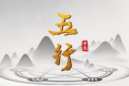 日历黄道吉日年_年黄道吉日吉时查询_黄历万年历黄道吉日
