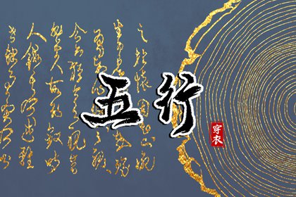 中华万年历|万年历吉日查询|黄道吉日万年历大全