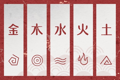择吉日历,择吉日查询,黄历择吉