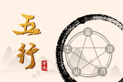 日历吉日查询|日历2026年查询|年在线日历查询