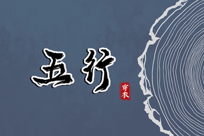 万年历黄道吉日吉时查_万年历黄道吉日查_年黄道吉日查询