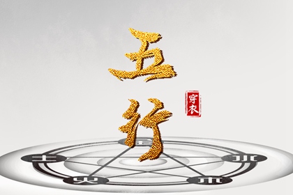万年历2026日历表|日历网|2026年日历